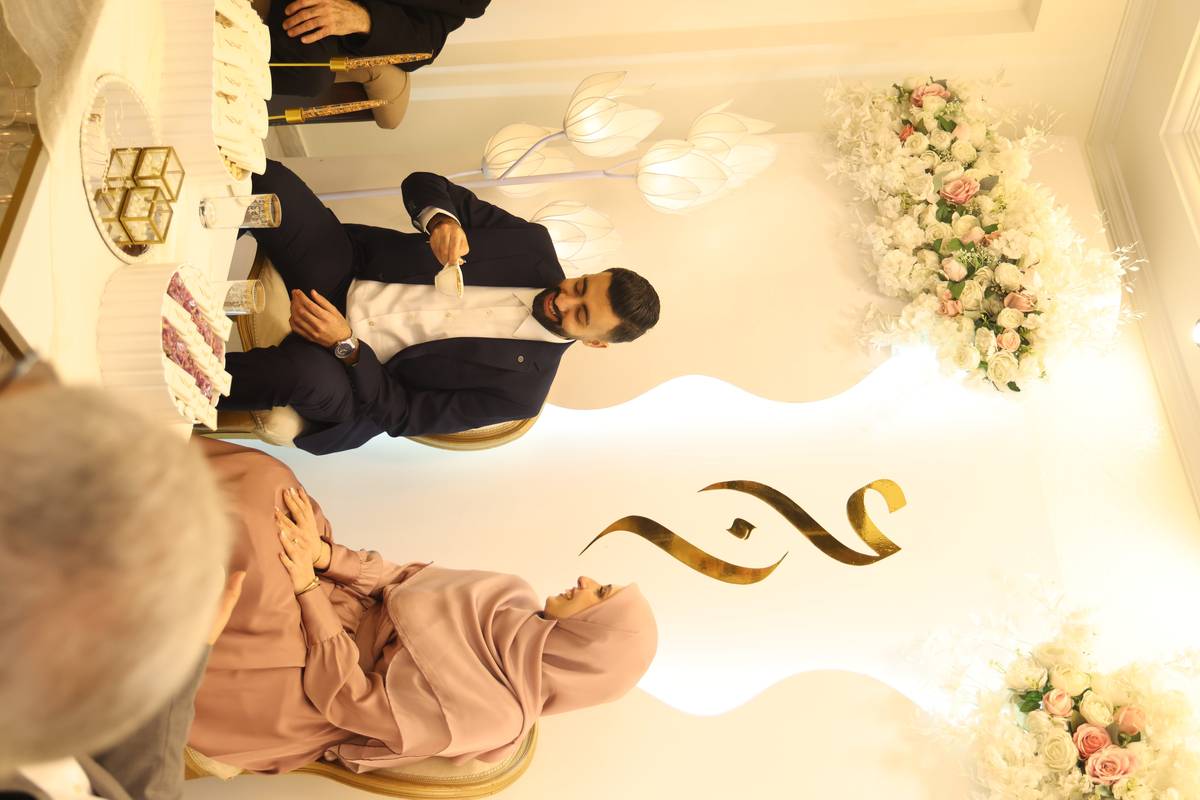 Engagement
